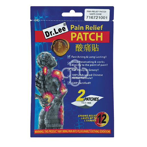 Dr Lee Patches