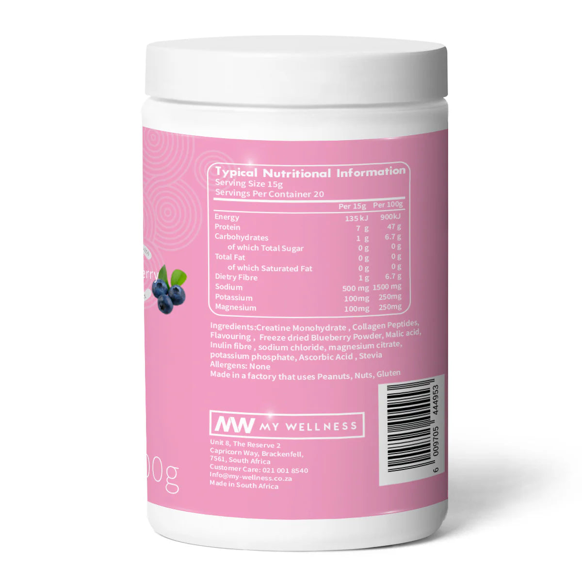Her Creatine Glow Up 300g