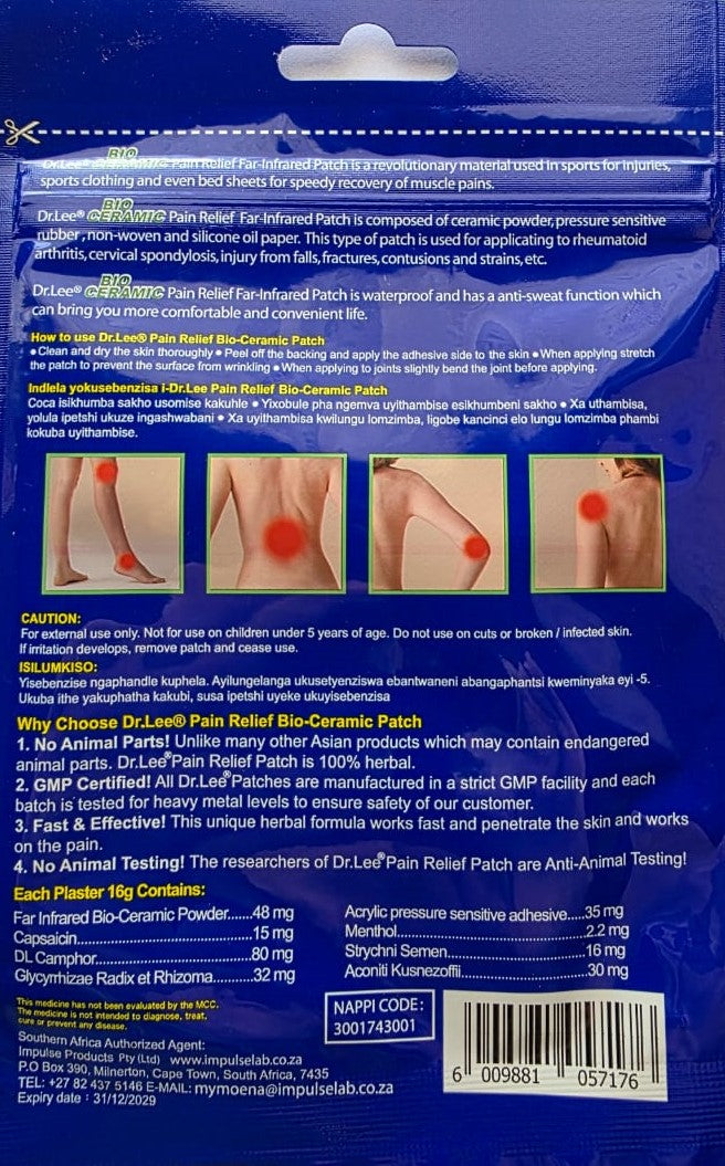 Dr Lee Patches