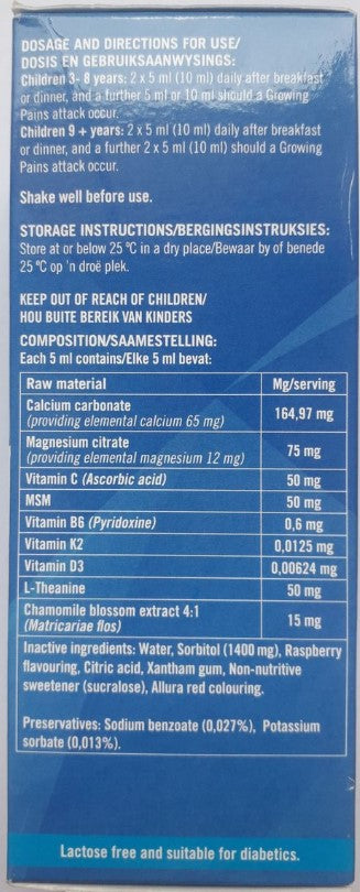 Growing Pains - Syrup 200ml (Sugar Free)
